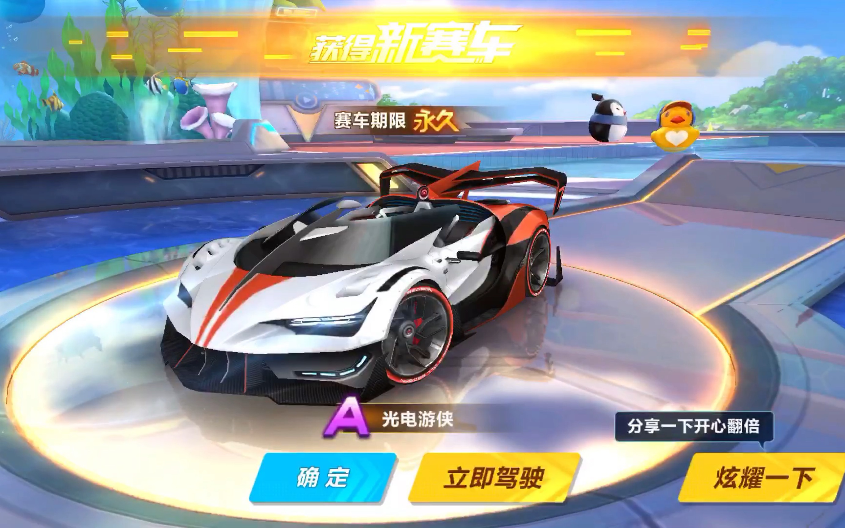 图中崭露头 图中崭露头