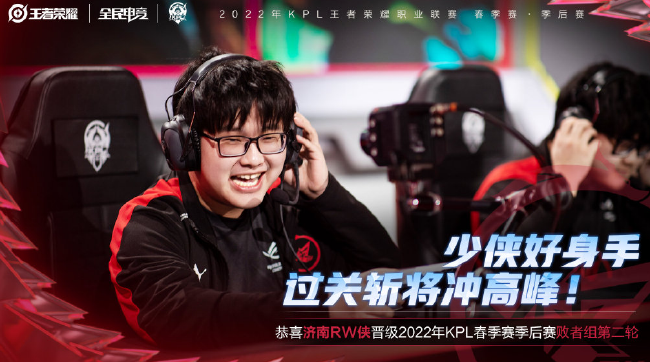 球和精准的 球和精准的