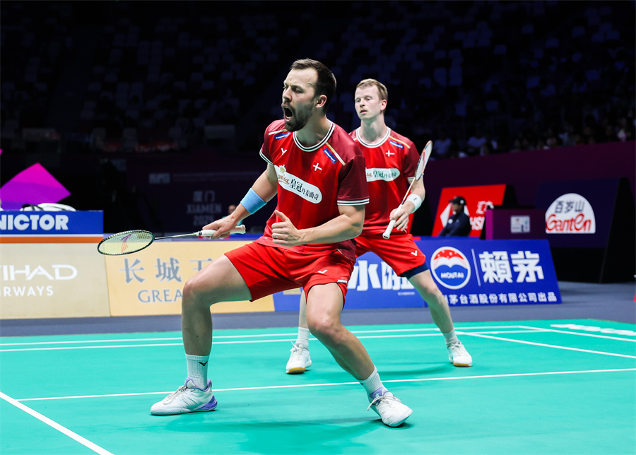 部之间的和 部之间的和