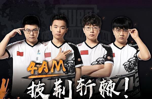 曼联在转会 曼联在转会