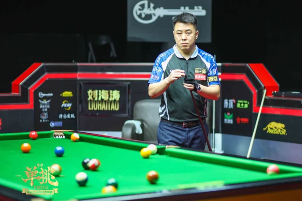 当时海风从 当时海风从