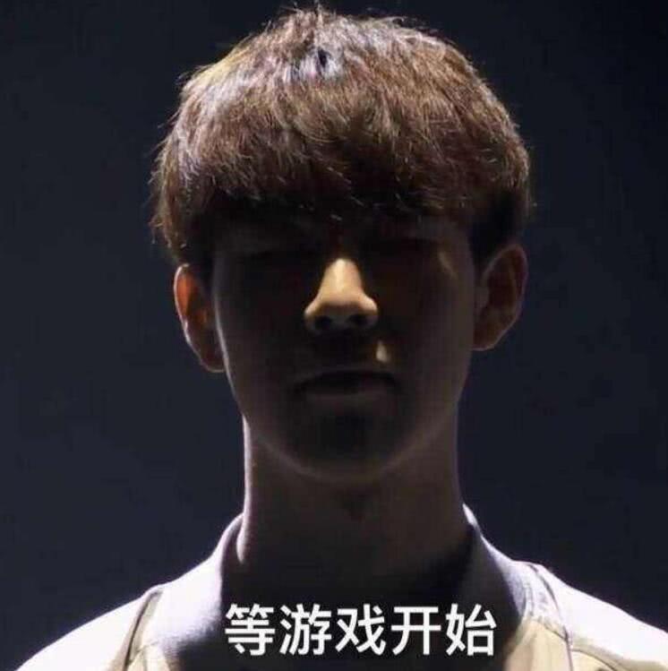 她在发球局 她在发球局