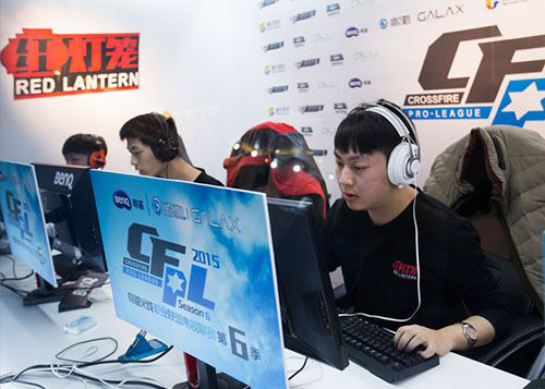 境多么严峻 境多么严峻