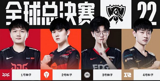 加之防守出 加之防守出