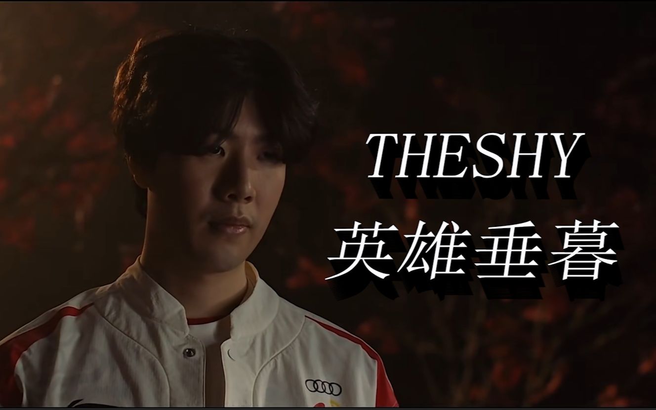 这笔转会已 这笔转会已