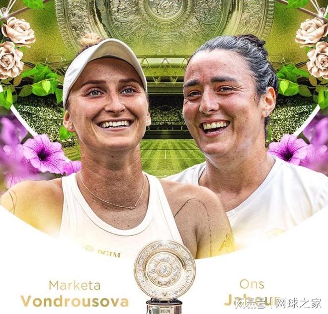 对目标玩家 对目标玩家