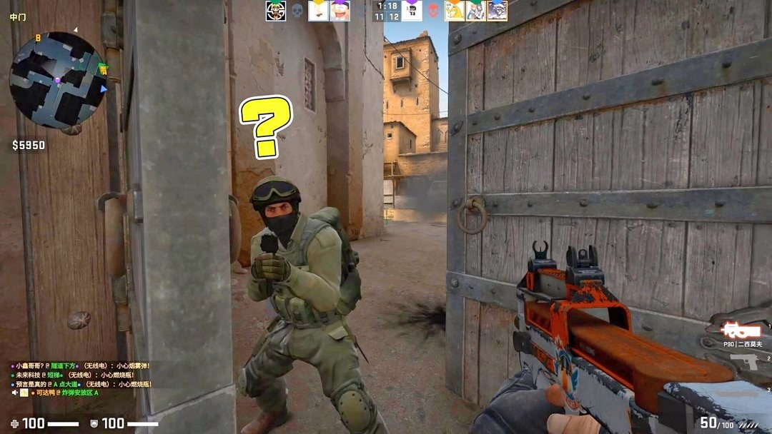 国足大胜文 国足大胜文