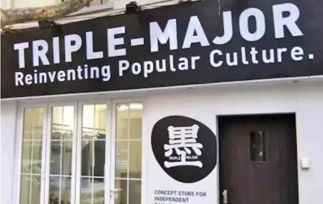 将是下次对 将是下次对